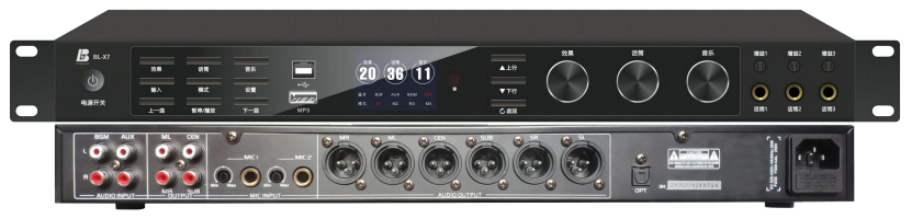BL-X7