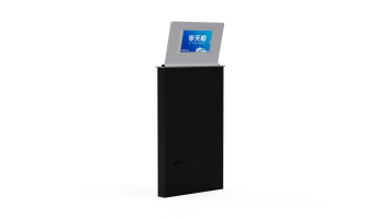 BL-5156E